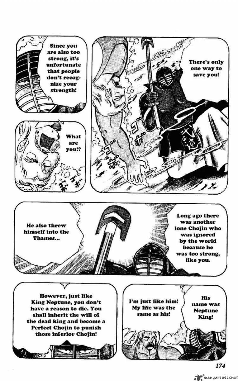 Kinnikuman Chapter 224 page 8