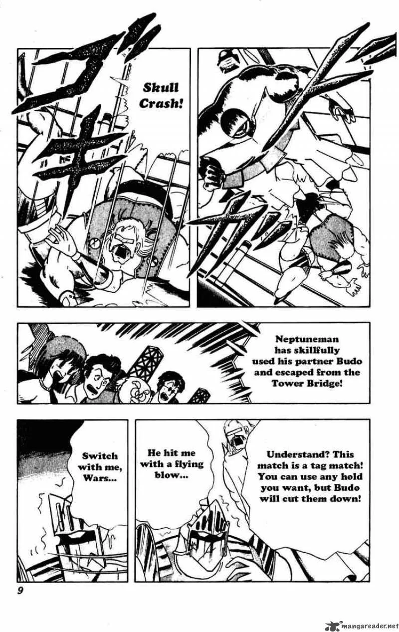 Kinnikuman Chapter 225 page 3