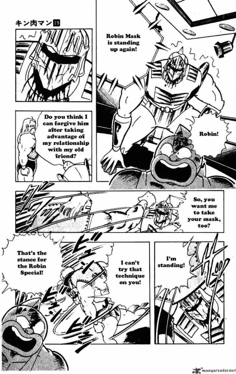Kinnikuman Chapter 225 page 11