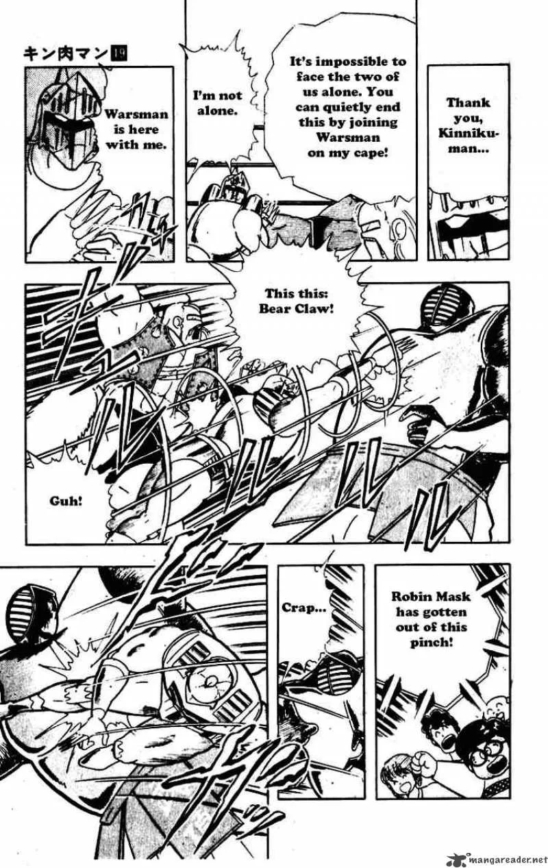 Kinnikuman Chapter 225 page 5