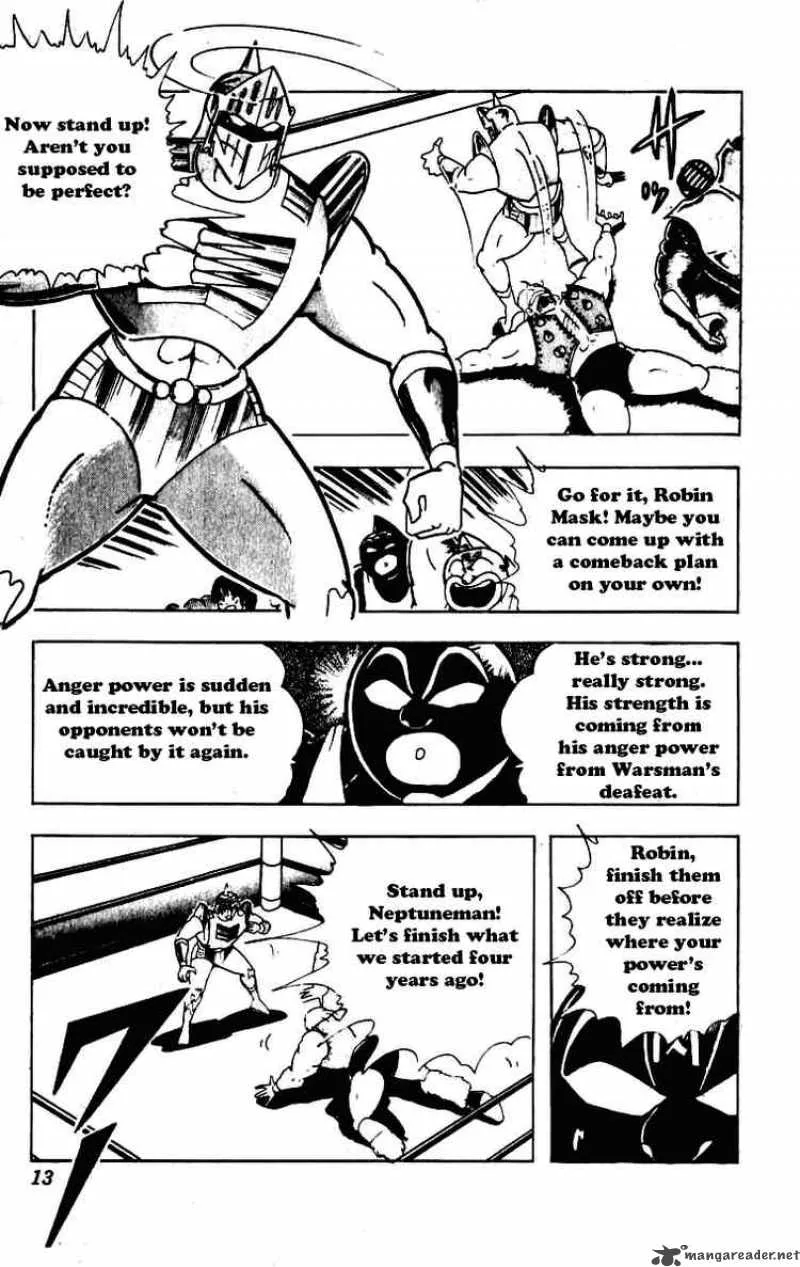 Kinnikuman Chapter 225 page 7