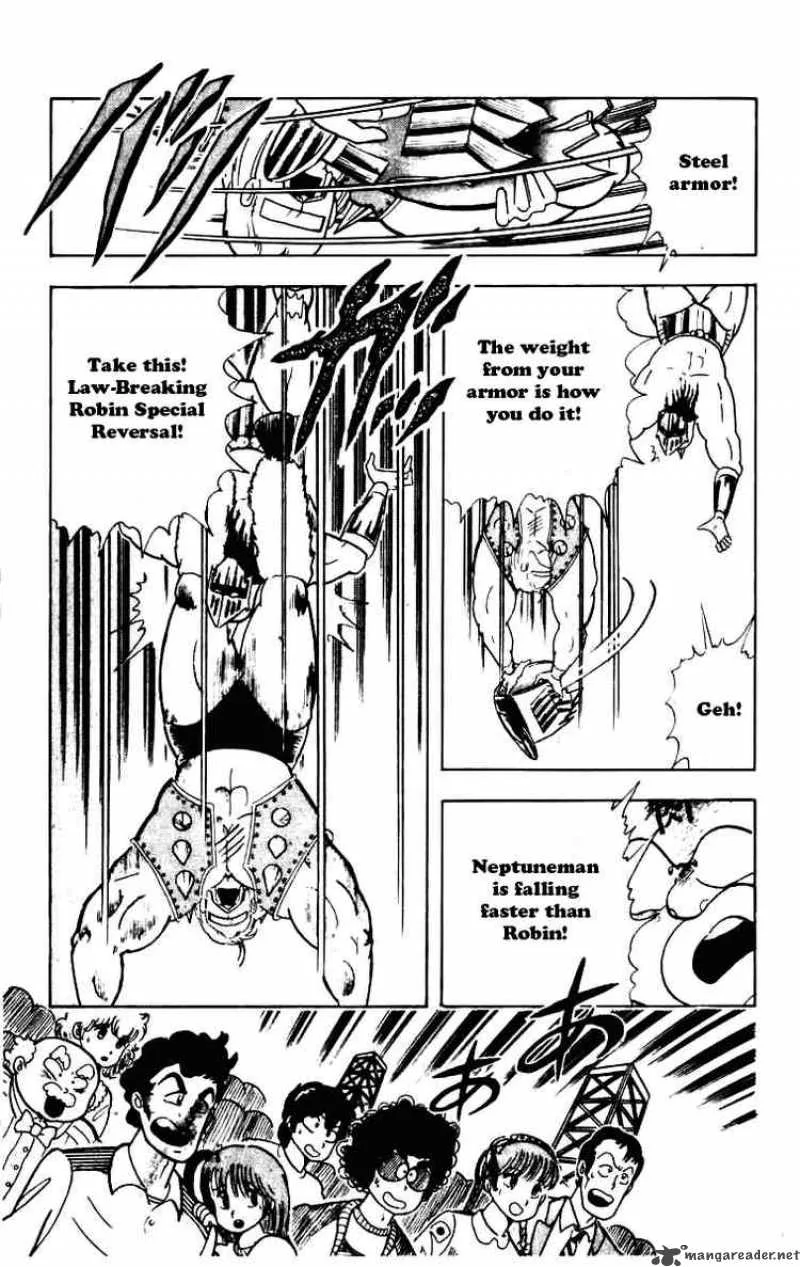 Kinnikuman Chapter 225 page 13