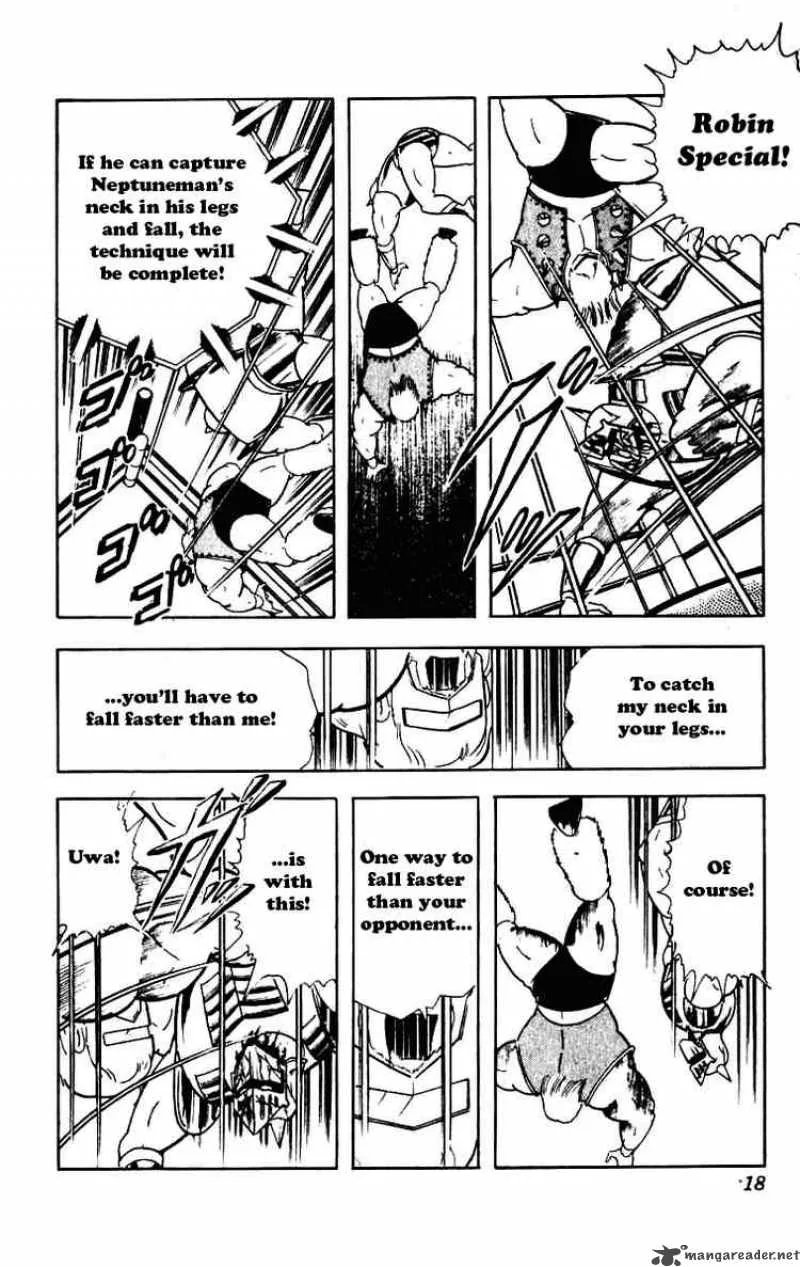 Kinnikuman Chapter 225 page 12