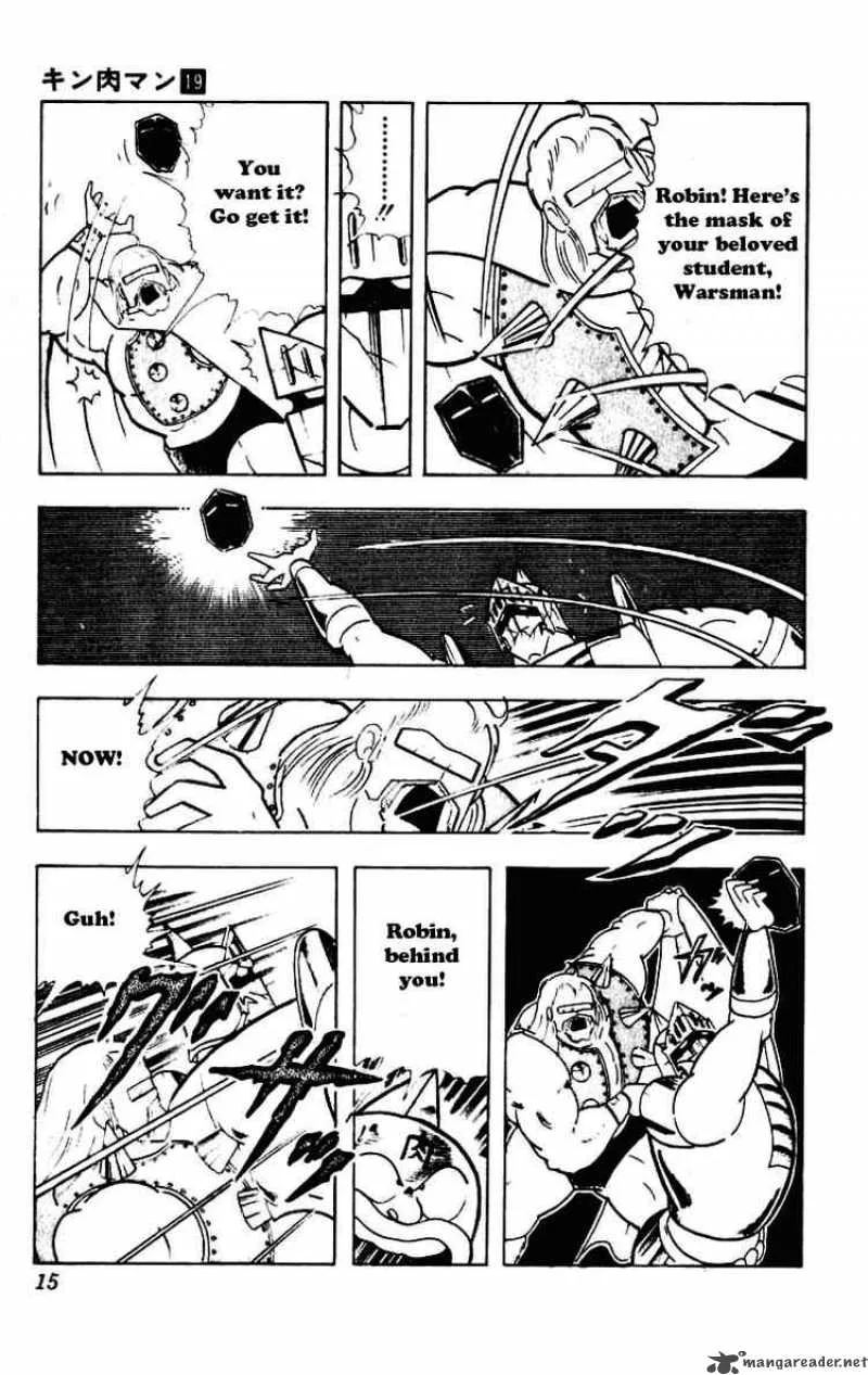 Kinnikuman Chapter 225 page 9