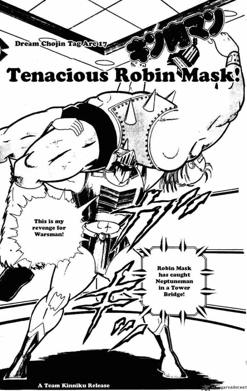 Kinnikuman Chapter 225 page 1