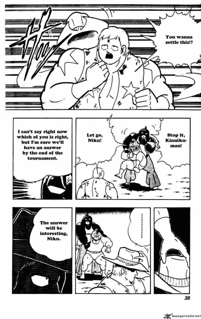 Kinnikuman Chapter 226 page 14
