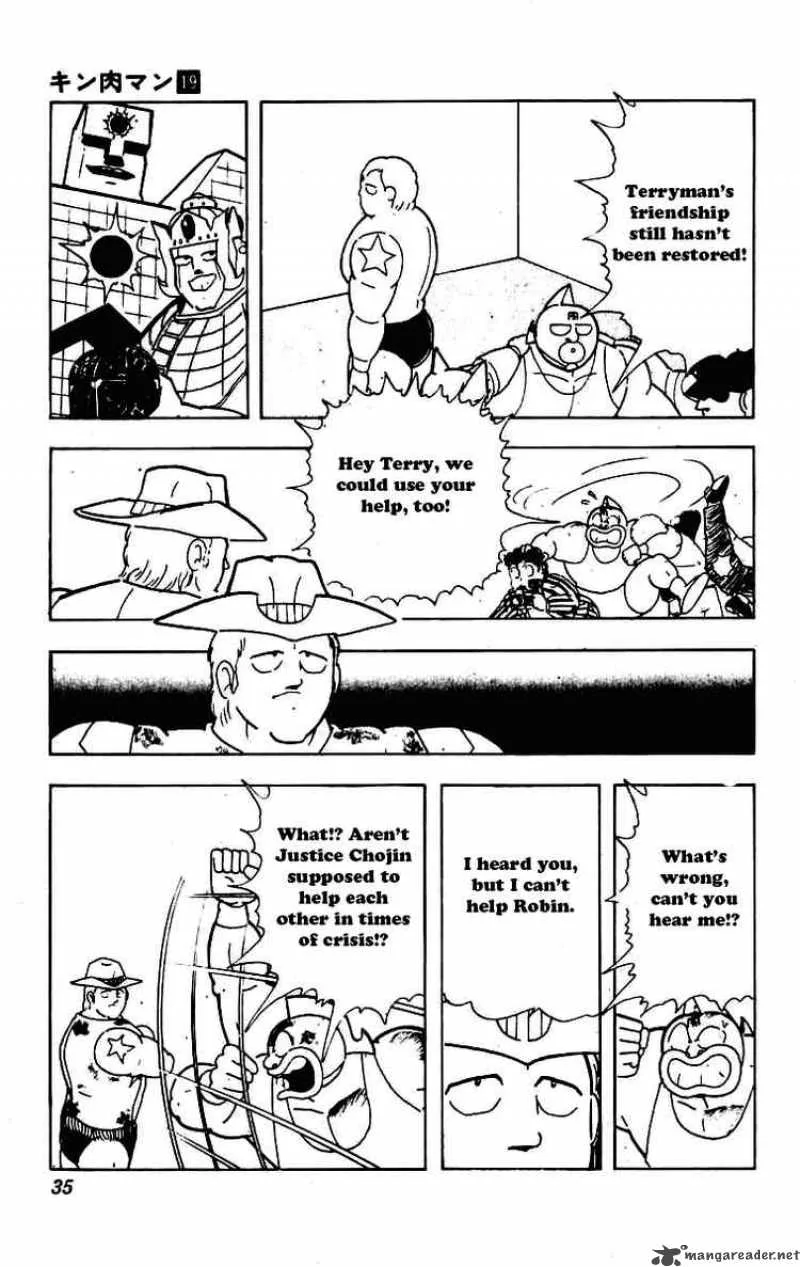 Kinnikuman Chapter 226 page 11