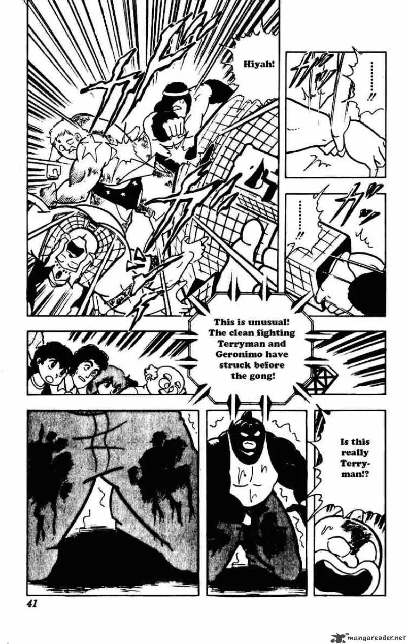 Kinnikuman Chapter 226 page 17