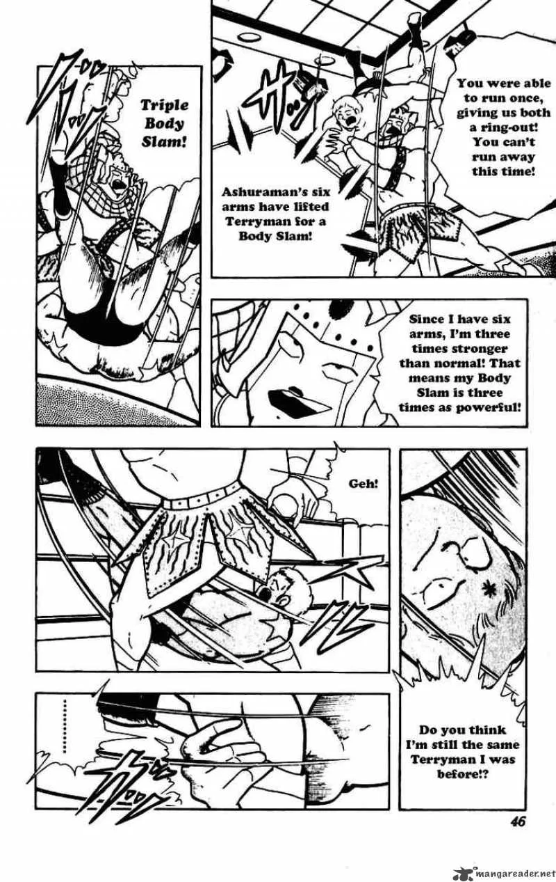 Kinnikuman Chapter 227 page 4