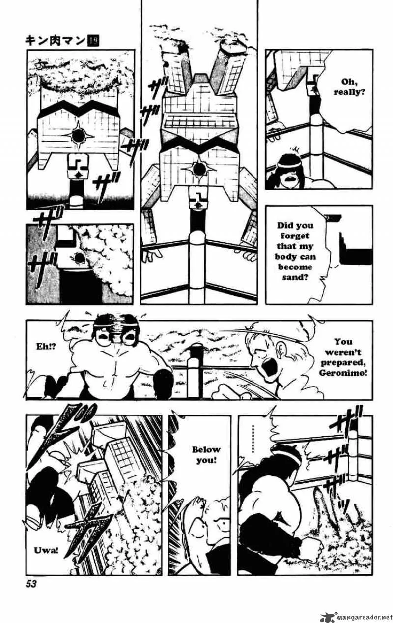 Kinnikuman Chapter 227 page 11