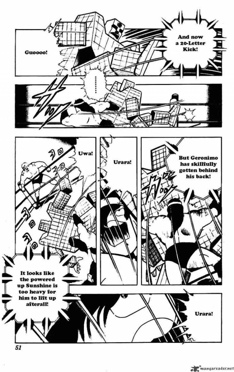 Kinnikuman Chapter 227 page 9