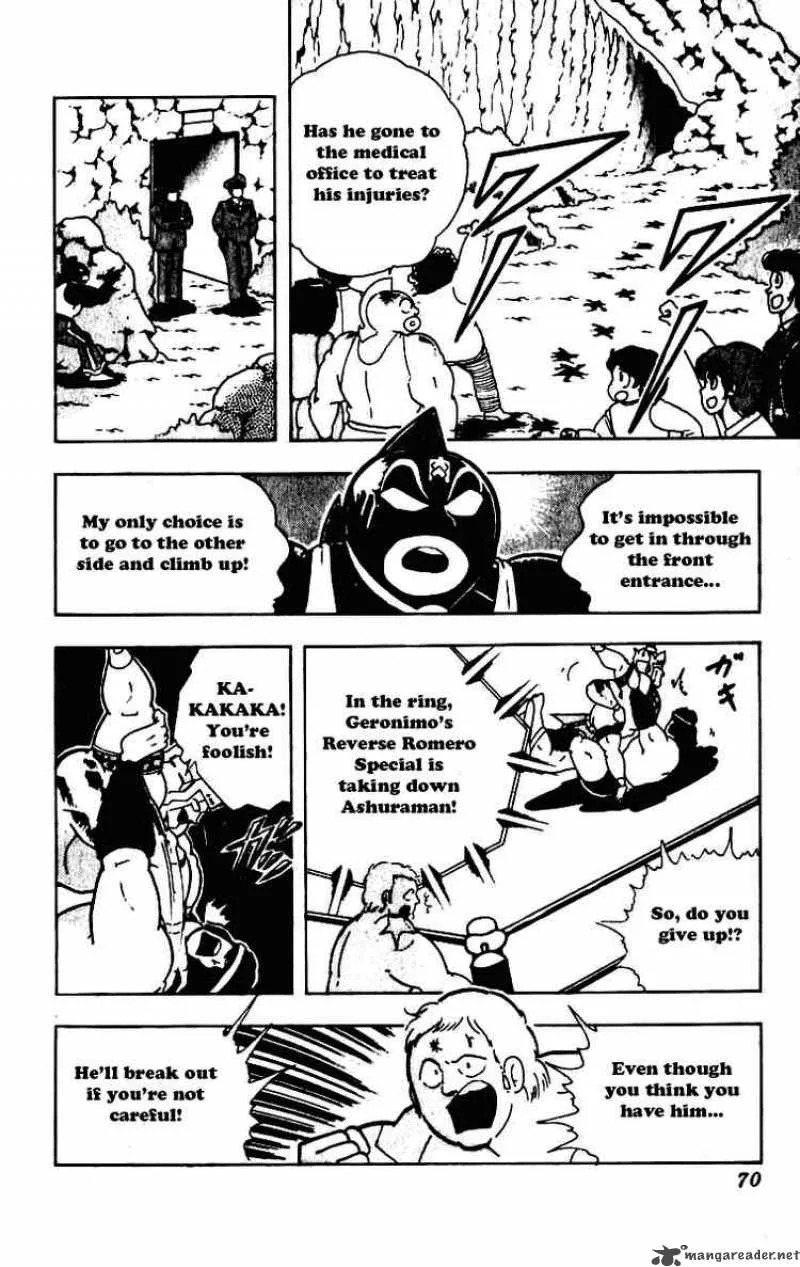 Kinnikuman Chapter 228 page 11
