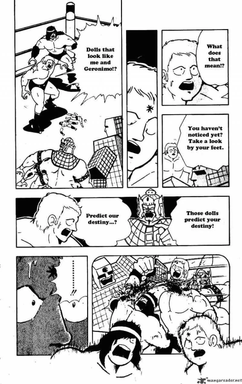 Kinnikuman Chapter 228 page 3