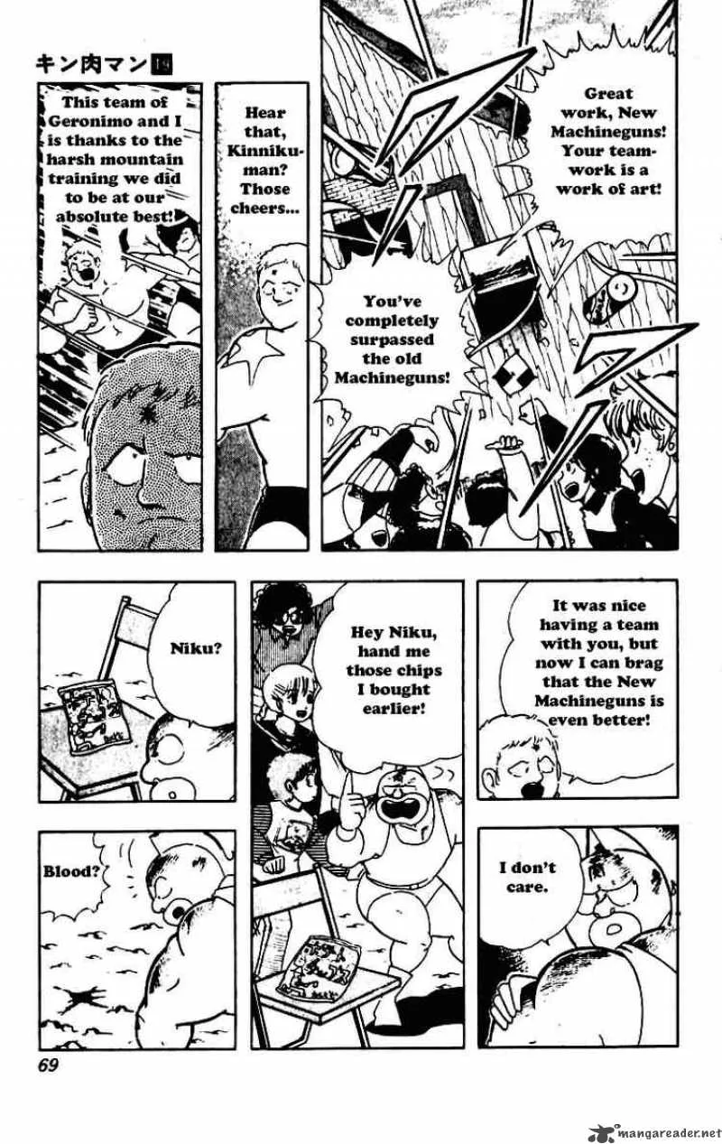 Kinnikuman Chapter 228 page 10