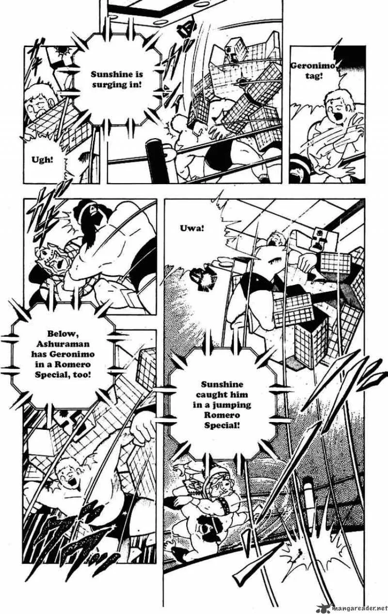 Kinnikuman Chapter 228 page 12