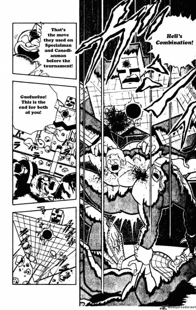 Kinnikuman Chapter 228 page 13