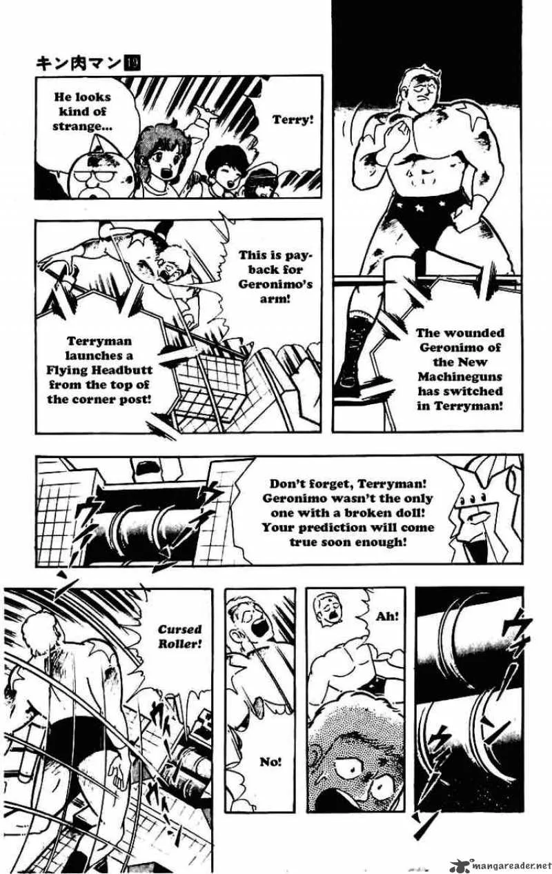 Kinnikuman Chapter 229 page 5