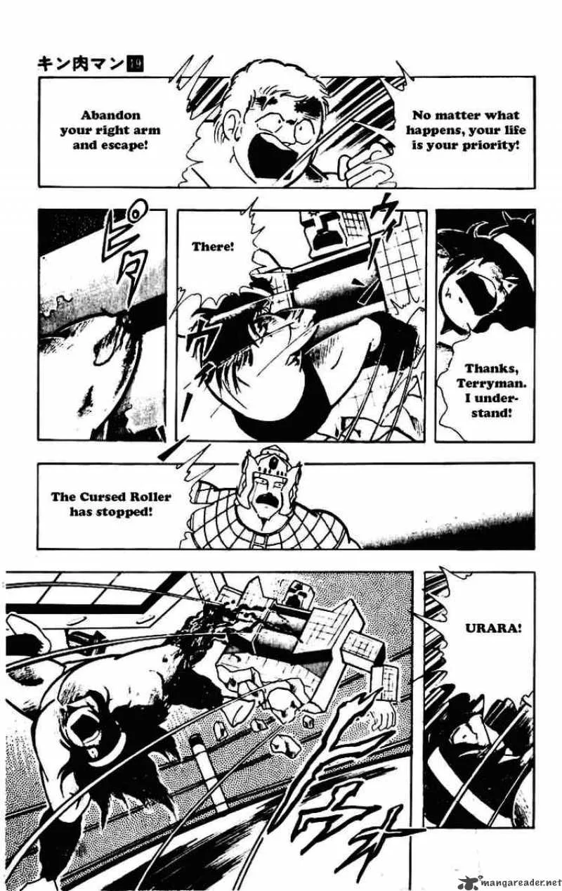 Kinnikuman Chapter 229 page 3