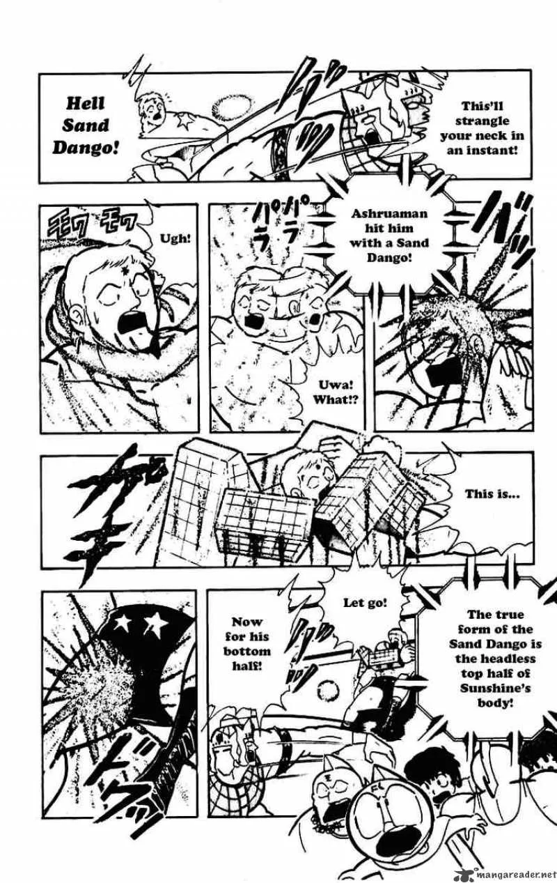 Kinnikuman Chapter 229 page 8