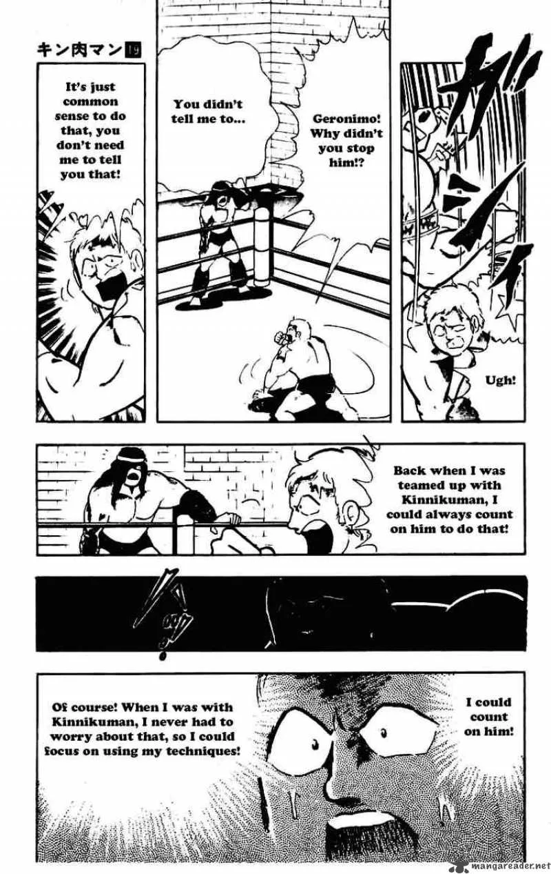 Kinnikuman Chapter 229 page 13