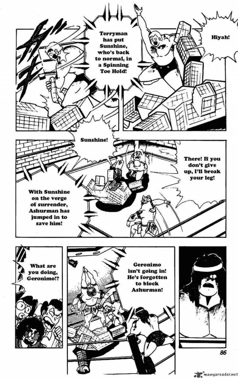 Kinnikuman Chapter 229 page 12