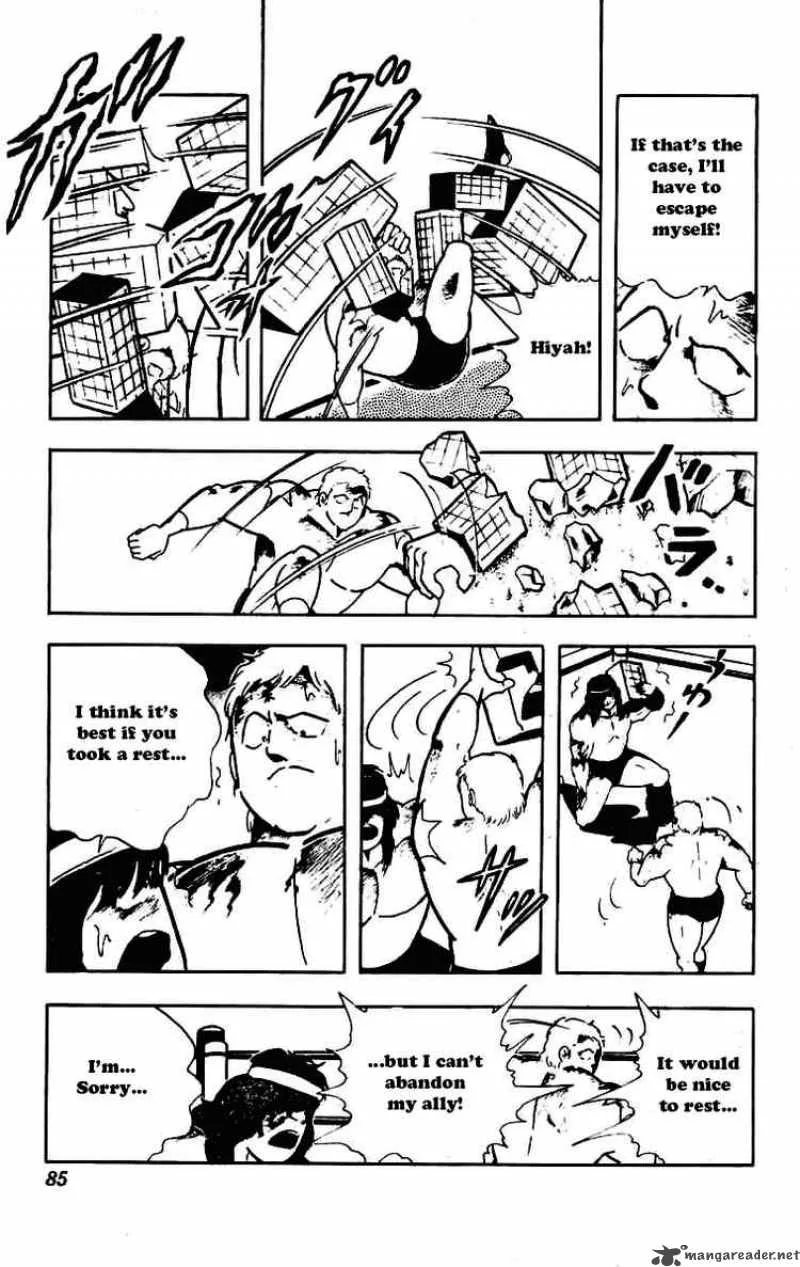 Kinnikuman Chapter 229 page 11