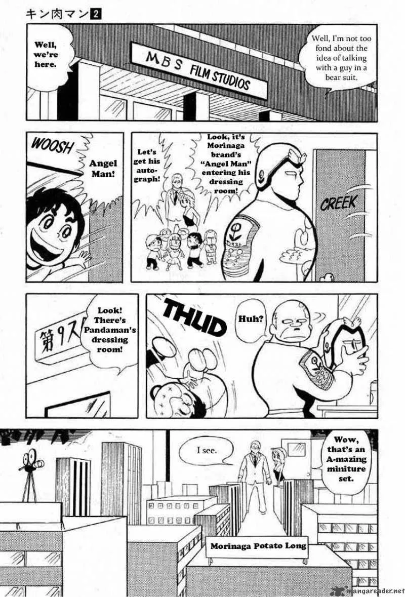 Kinnikuman Chapter 23 page 4