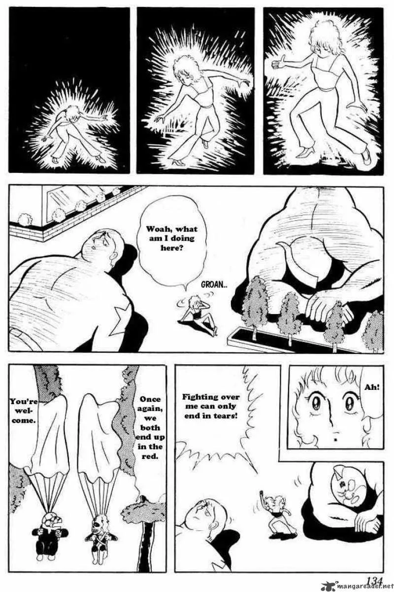 Kinnikuman Chapter 23 page 13