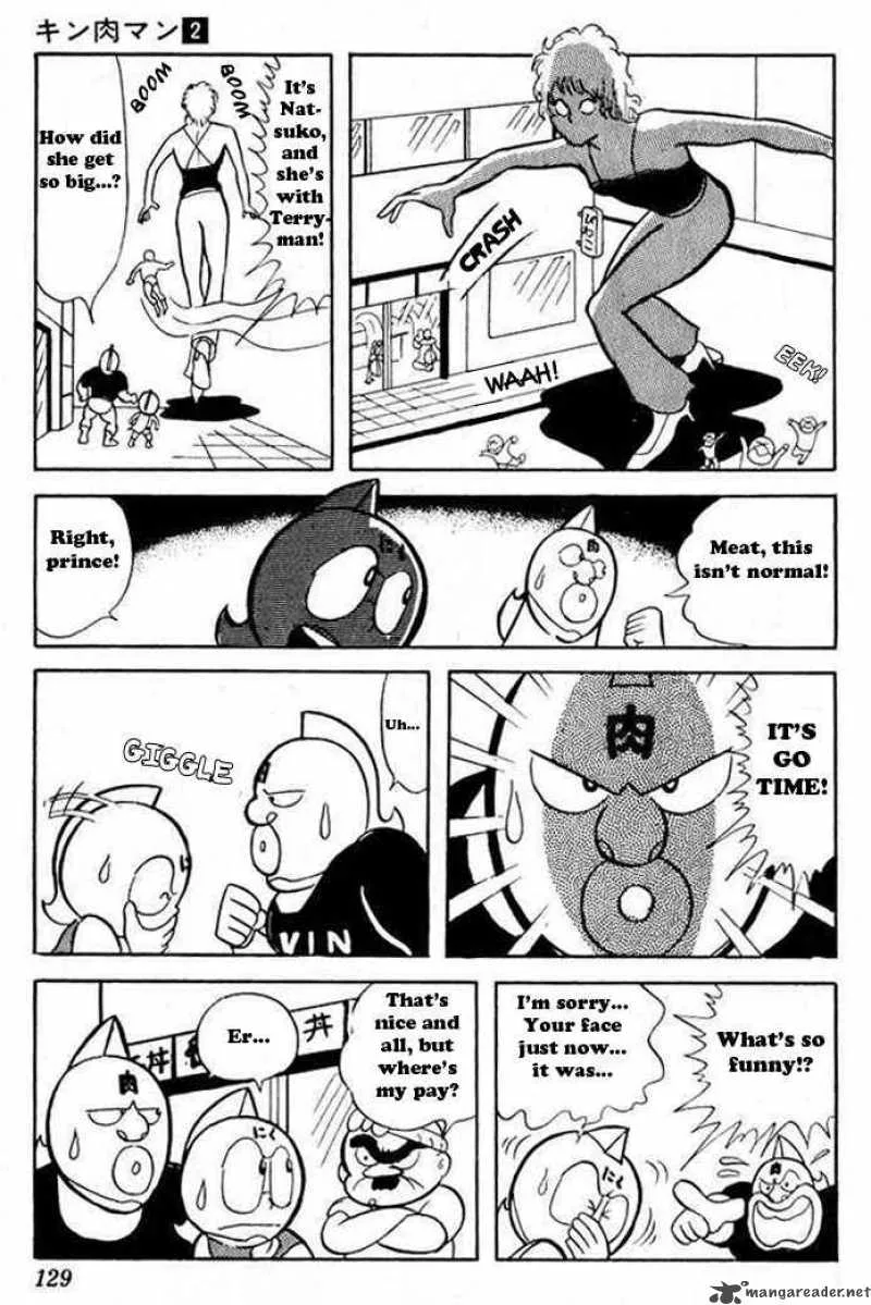 Kinnikuman Chapter 23 page 8