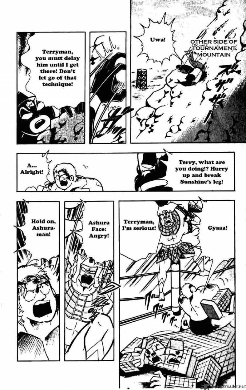 Kinnikuman Chapter 230 page 10