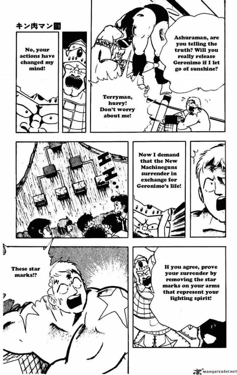 Kinnikuman Chapter 230 page 11