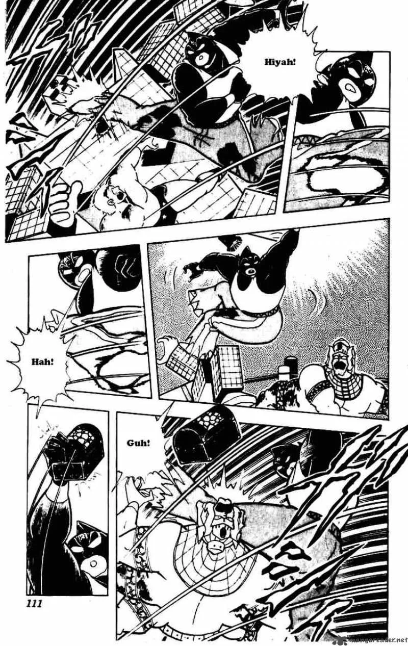 Kinnikuman Chapter 231 page 5