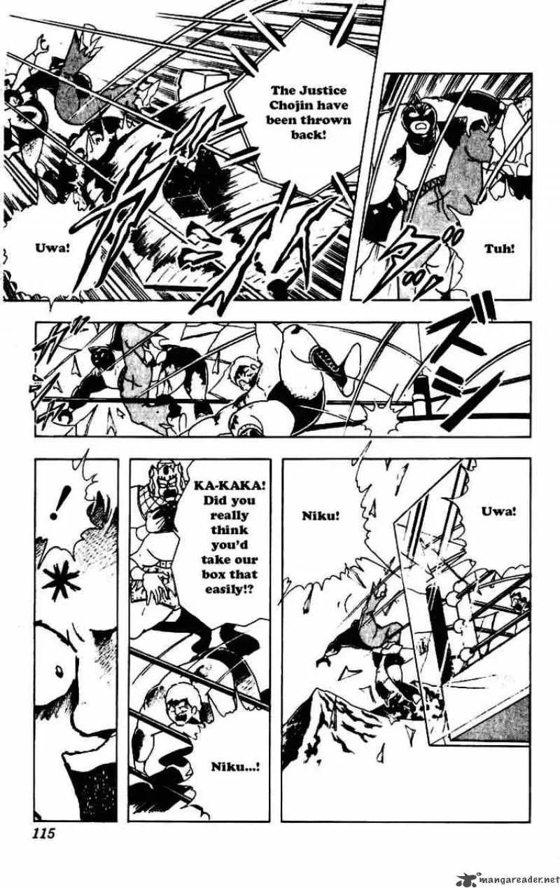 Kinnikuman Chapter 231 page 9