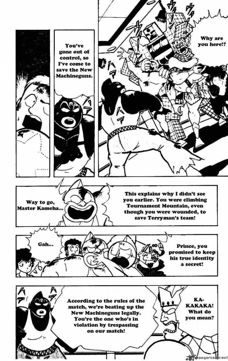 Kinnikuman Chapter 231 page 2