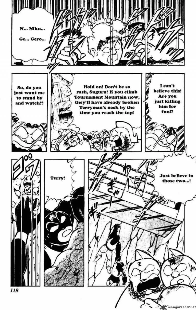 Kinnikuman Chapter 231 page 13