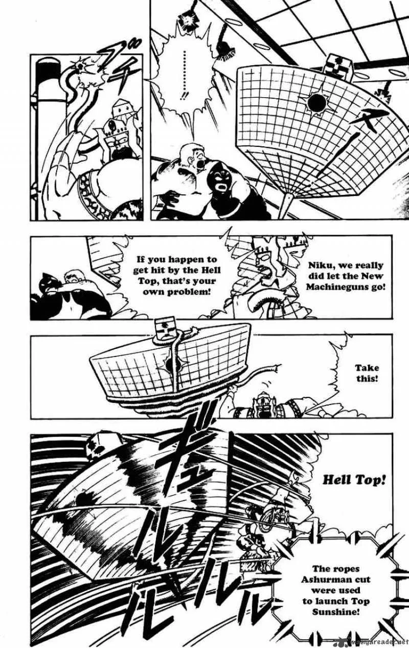 Kinnikuman Chapter 231 page 8