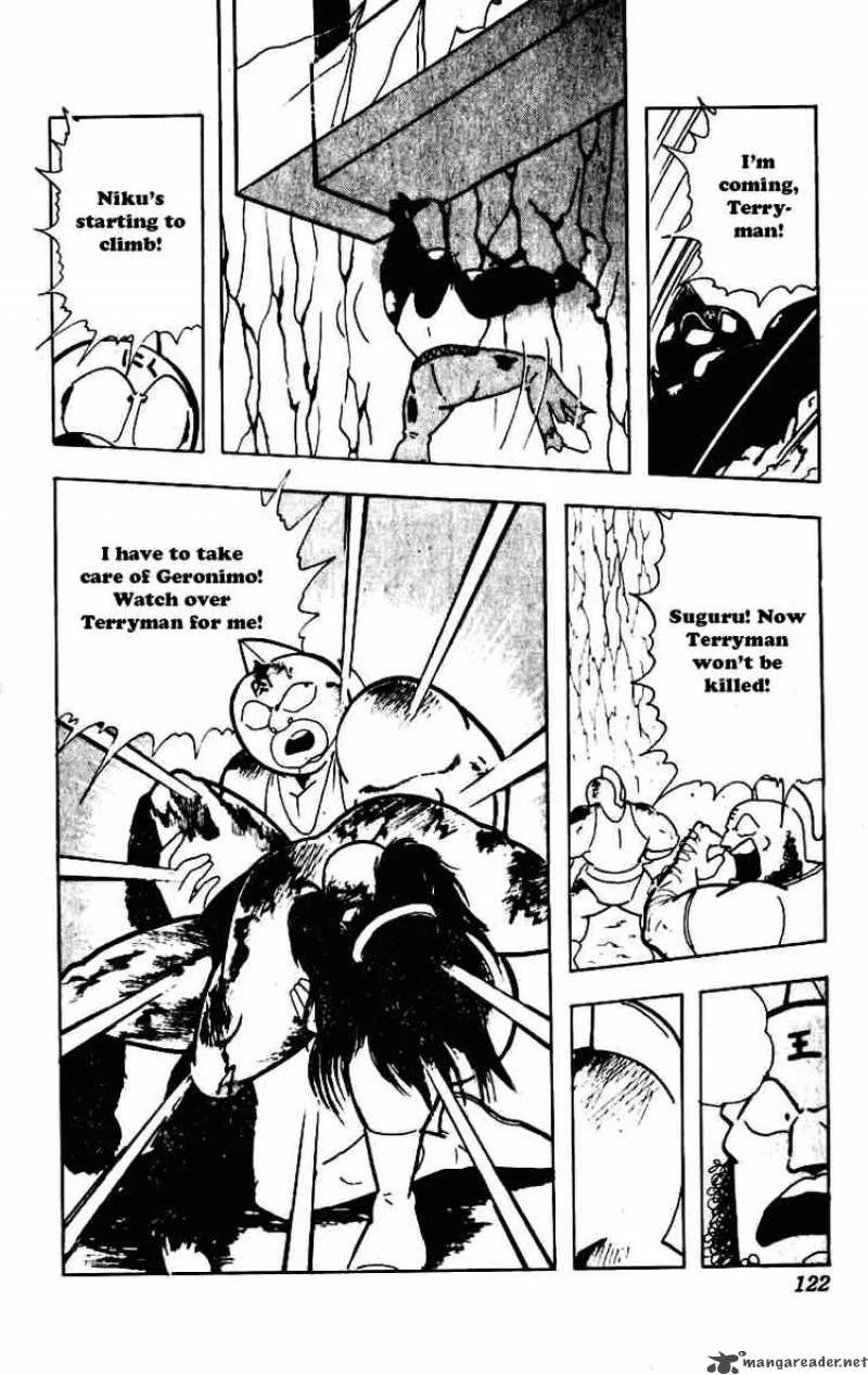 Kinnikuman Chapter 231 page 16