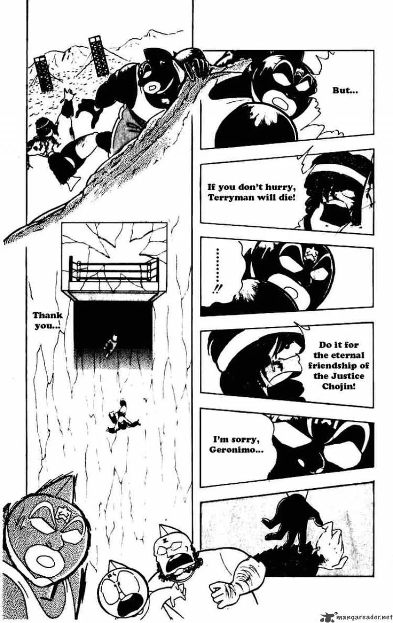 Kinnikuman Chapter 231 page 15