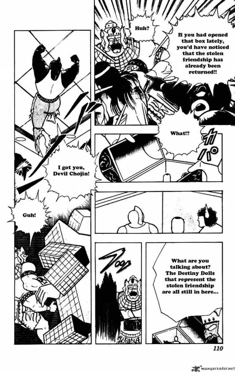 Kinnikuman Chapter 231 page 4