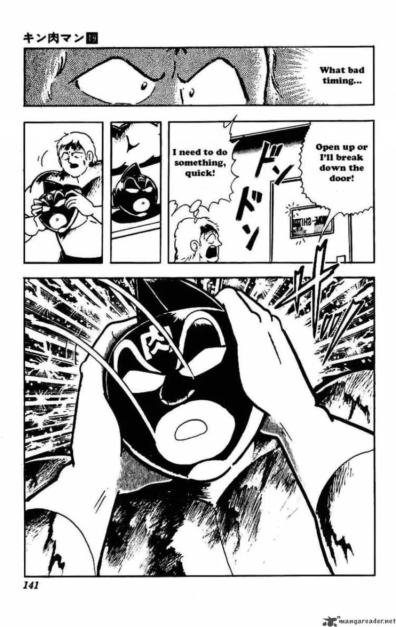 Kinnikuman Chapter 232 page 17