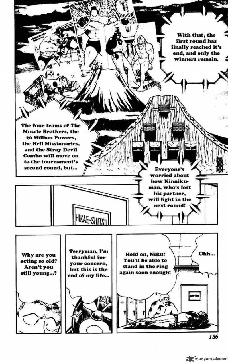 Kinnikuman Chapter 232 page 12