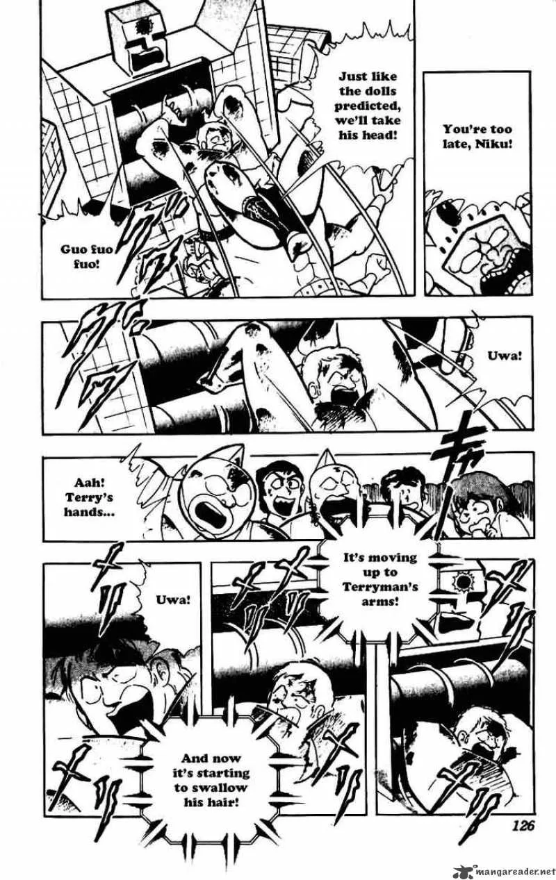 Kinnikuman Chapter 232 page 2