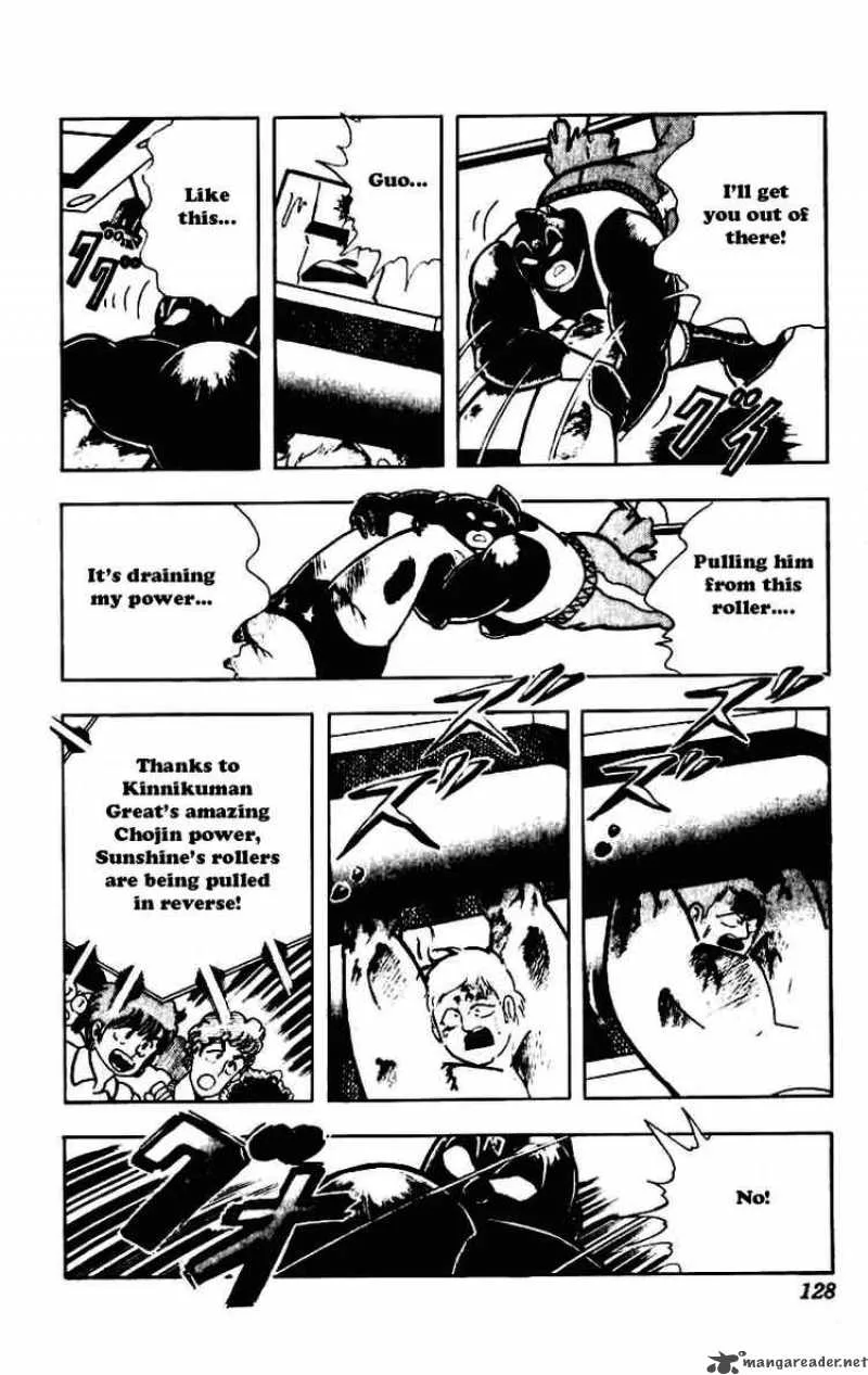 Kinnikuman Chapter 232 page 4