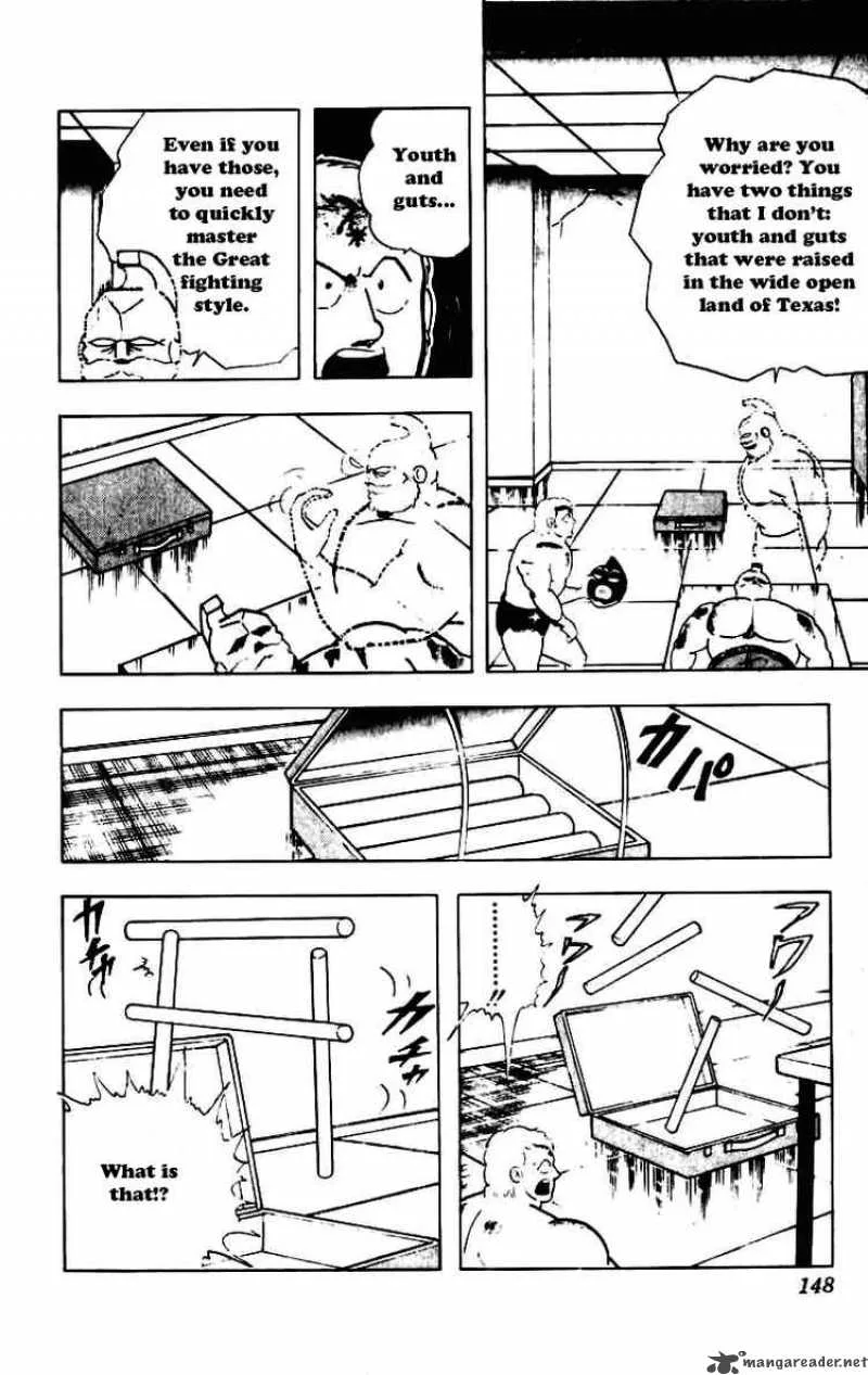 Kinnikuman Chapter 233 page 6