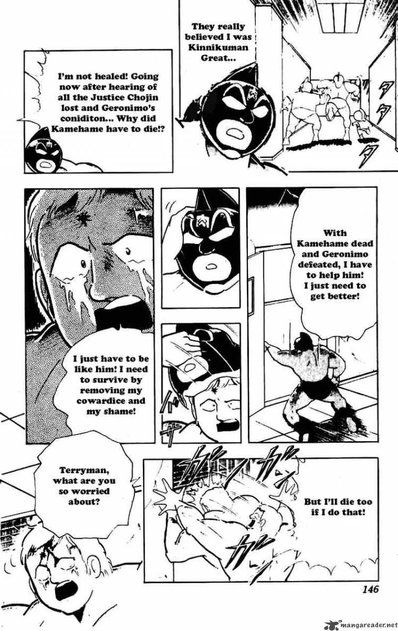 Kinnikuman Chapter 233 page 4