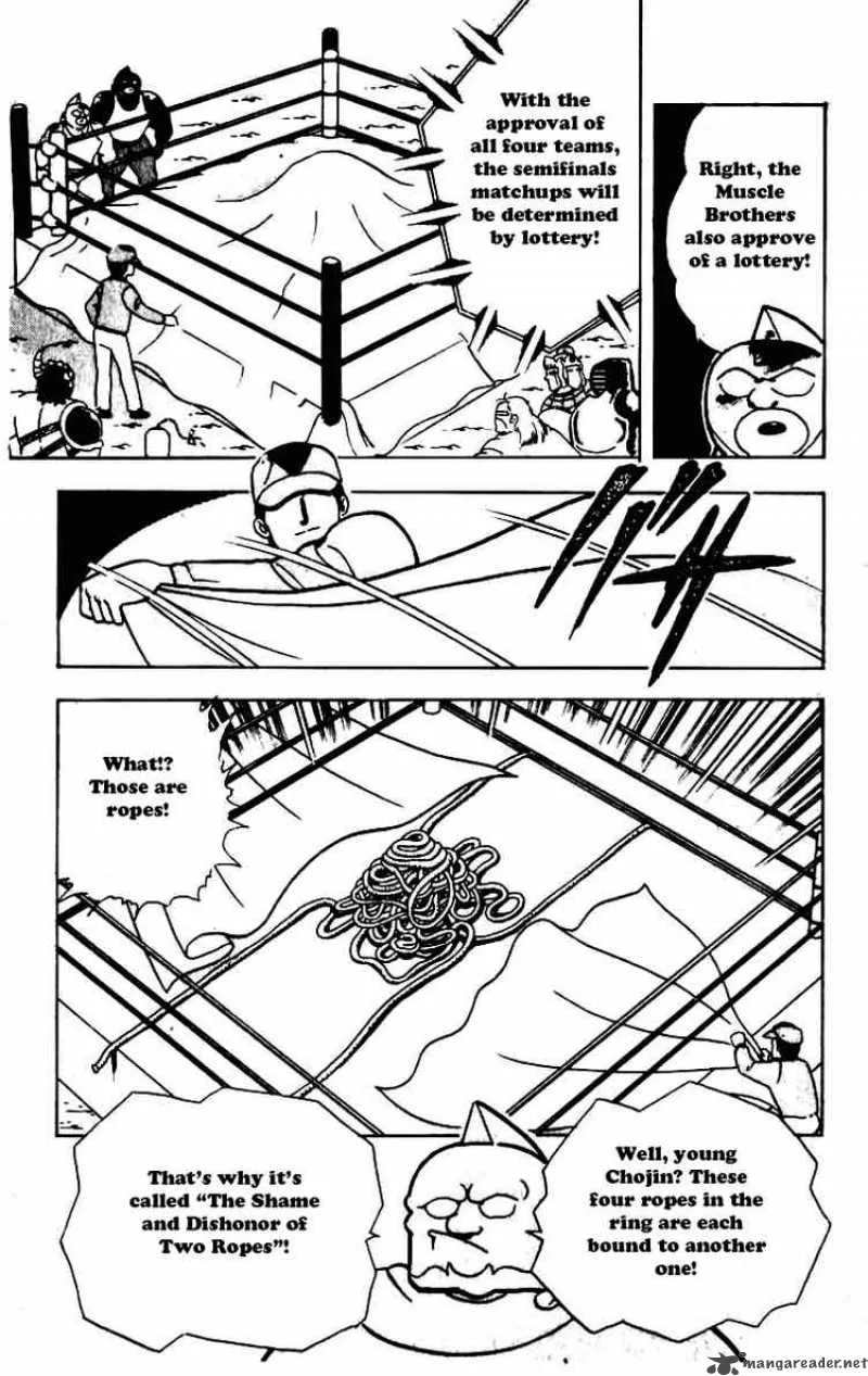 Kinnikuman Chapter 233 page 15