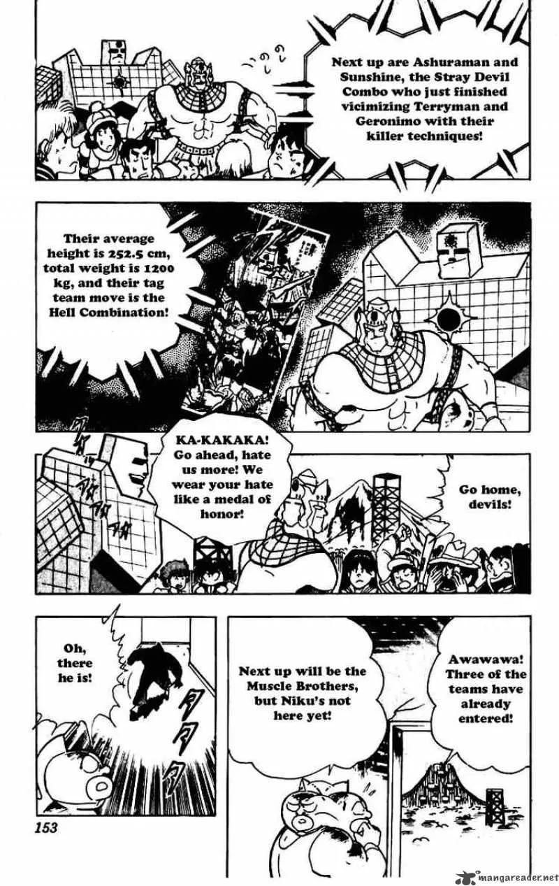 Kinnikuman Chapter 233 page 11