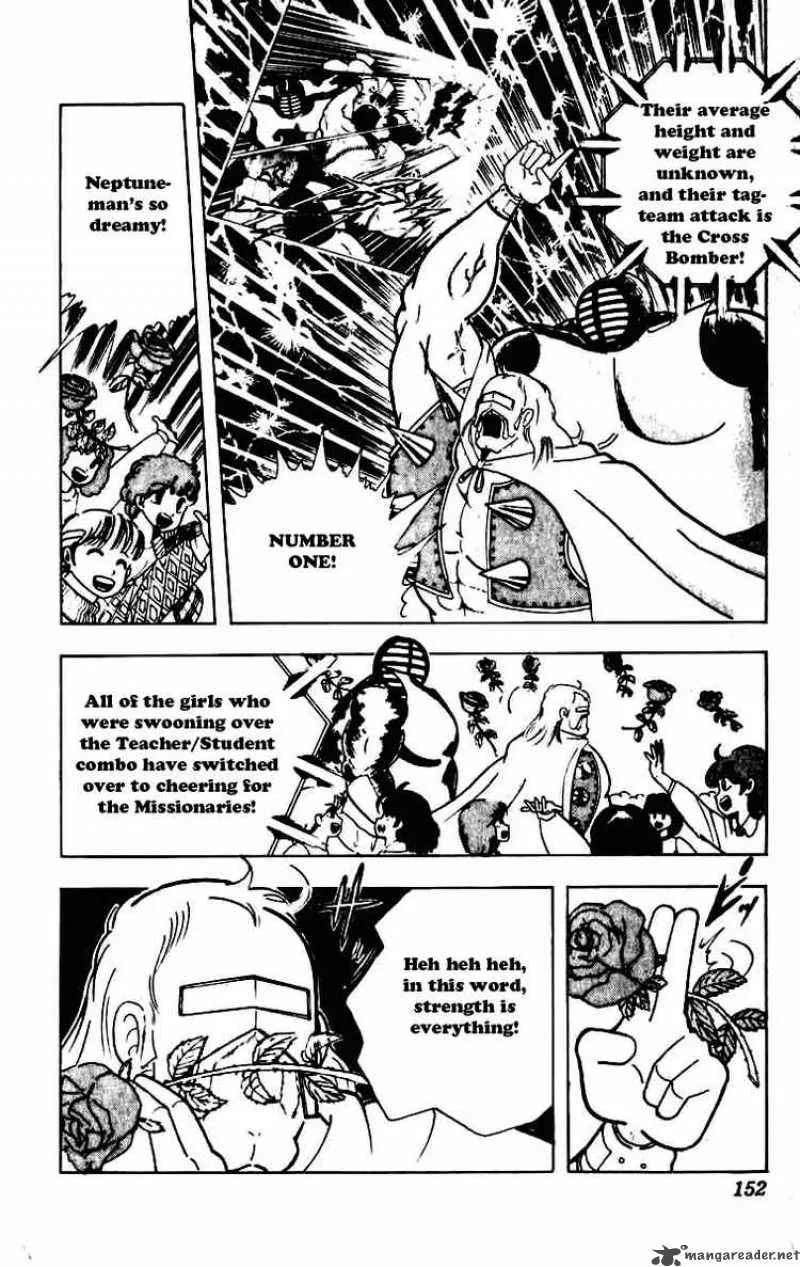 Kinnikuman Chapter 233 page 10