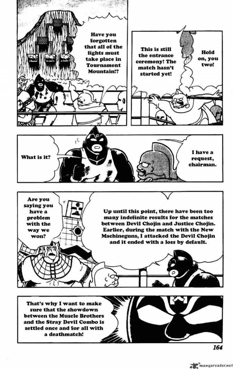 Kinnikuman Chapter 234 page 5