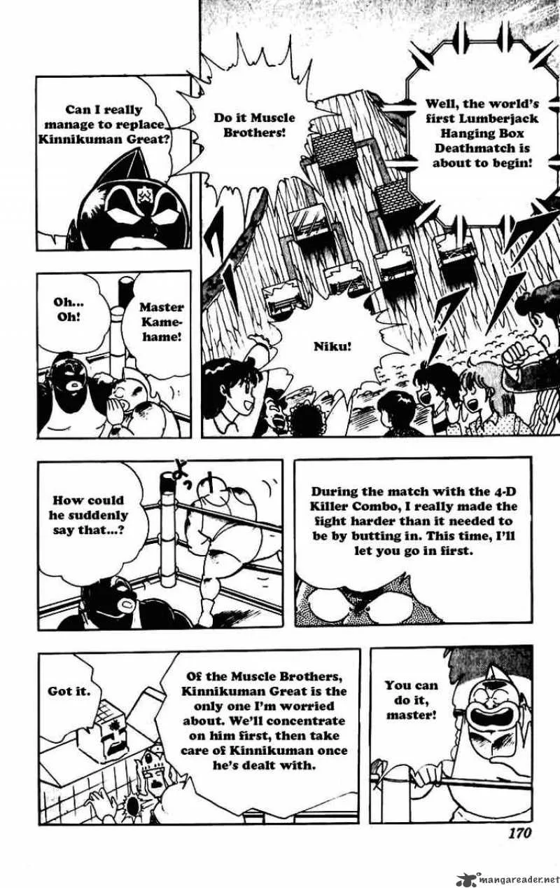 Kinnikuman Chapter 234 page 10